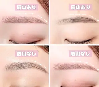 アイブロウ 冨田 莉花の眉毛・アイブロウイメージ