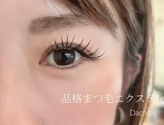 マツエク・マツパ Dacha まつ毛屋さんのマツエク・マツパデザイン