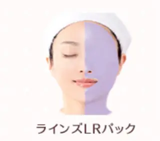 早川 明里のエステ・リラクイメージ