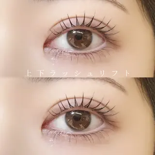 マツエク・マツパ 🍒束間まつ毛ෆ sasara🍒のマツエク・マツパデザイン