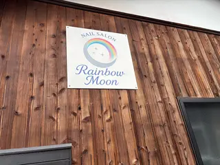 ネイル Rainbow Moonのネイルデザイン