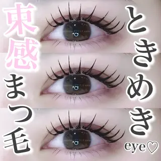 マツエク・マツパ EYELA所沢店 saraのマツエク・マツパデザイン