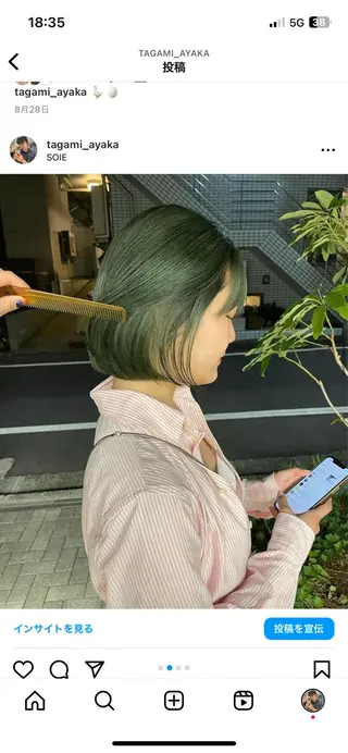 ショート カラー ayaka / SOIEのヘアスタイル