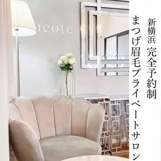 アイラッシュサロン ルコテの眉毛・アイブロウイメージ