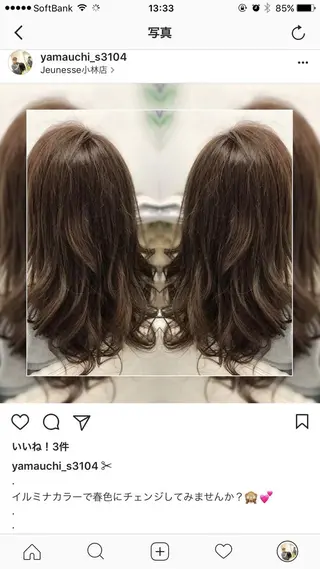 ロング カラー 山内 聡史のヘアスタイル