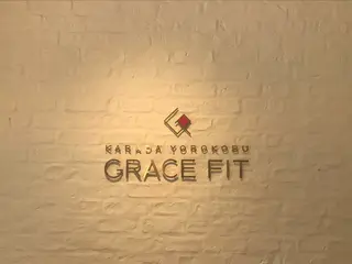 GRACEFIT RYUのヘアスタイル