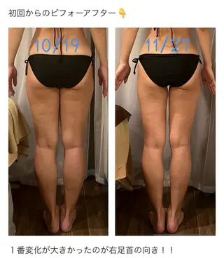 PREMIERE III 横浜　西口店所属・PREMIERE I I I横浜のエステ・リラクイメージ