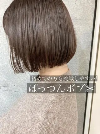 ショート レイヤー/メンズ 竹田凪儀のヘアスタイル