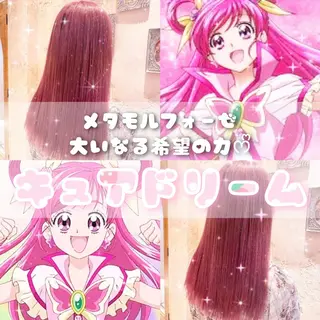 ロング 川井麻由🎀アイドル 量産🎀ピンクカラーのヘアスタイル