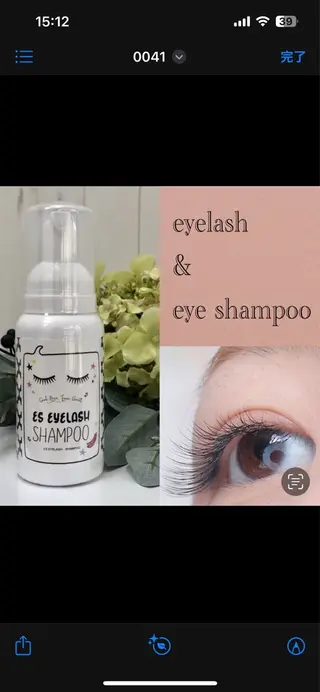 マツエク・マツパ 🫧Oｓａｋｉ Yｕｋａ🫧のマツエク・マツパデザイン