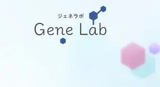 MENARDフェイ シャルサロンあやの台のその他イメージ