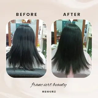 セミロング あや/くせ毛美容師 による縮毛矯正のヘアスタイル