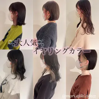 セミロング private salon  sill所属・🫧ツヤ髪個室美容室 安食茉莉🫧のヘアスタイル