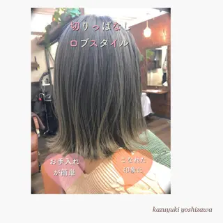 ミディアム Limo-hair&relax-所属・【似合わせ美容師 ✂️】吉澤和幸のヘアスタイル