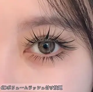 マツエク・マツパ Lash by foi新宿のマツエク・マツパデザイン