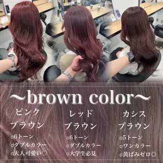 セミロング 🫧縮毛カラー得意 🫧kouseiのヘアスタイル