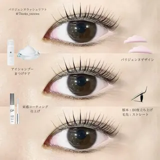 マツエク・マツパ eyelist harukaのマツエク・マツパデザイン