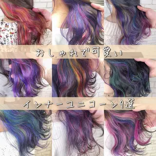 ミディアム カラー パーマ ヘアアレンジ メンズ キッズ ネイル マツエク・マツパ 新宿/髪質改善/ 美髪矯正✨浅江通友のヘアスタイル