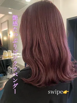 ロング カラー オリーブ透明感カラー 表参道/MIKUのヘアスタイル