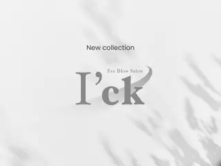 アイブロウ I'ck 栄店 Hinaの眉毛・アイブロウイメージ