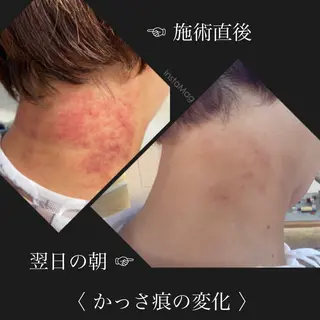 鹿島 恵のエステ・リラクイメージ