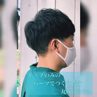 パーマ メンズ 🎩メンズ特化 健太🎩のヘアスタイル