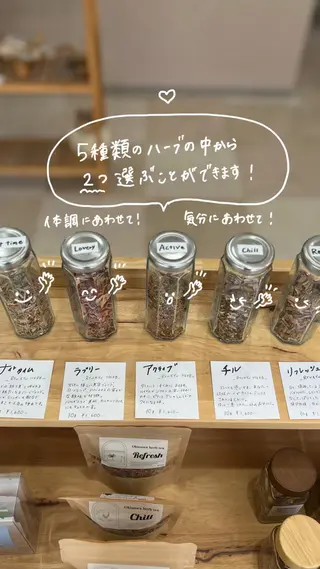 ReHerbウミカジテラス店所属・Reherb 🌿honokaのエステ・リラクイメージ