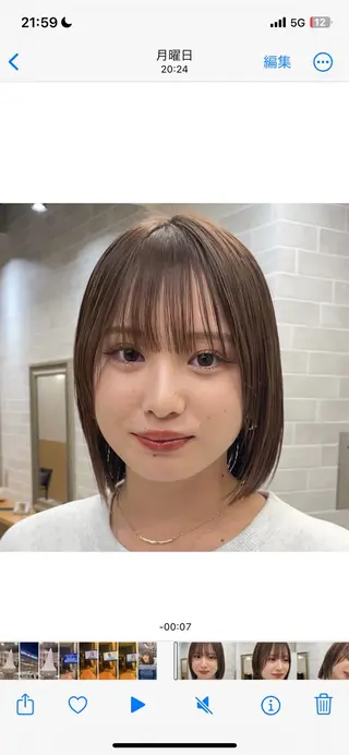 ミディアム ✨カット 期間限定無料✨大智のヘアスタイル