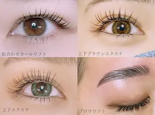 マツエク・マツパ ワンホン＆パリジェン アンドヘルシー＆下のマツエク・マツパデザイン