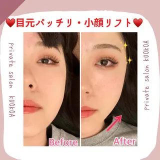 中目黒  整体 小顔 KUOKOAのエステ・リラクイメージ