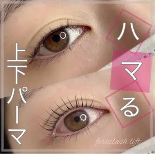 マツエク・マツパ Carafeliz【カラフェリズ】所属・カラフェリズ　立花 真里奈の眉毛・アイブロウイメージ