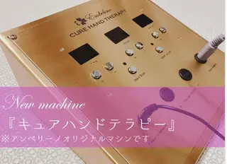 山戸雅代 ~θTHETA~のエステ・リラクイメージ