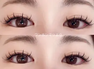 マツエク・マツパ 🌹ブリランテ🌹 大人気店のマツエク・マツパデザイン