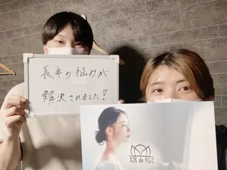 大宮deりらく 深層筋もみほぐし店のエステ・リラクイメージ