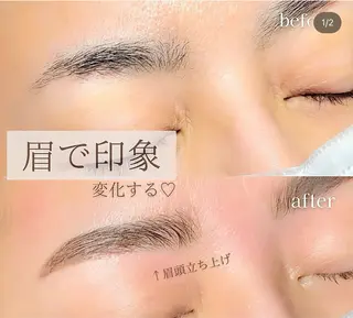 アイブロウ エジラランテ esilaranteのエステ・リラクイメージ