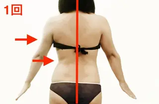 痩身・脱毛・美髪ケア 【GLYCINE】のエステ・リラクイメージ