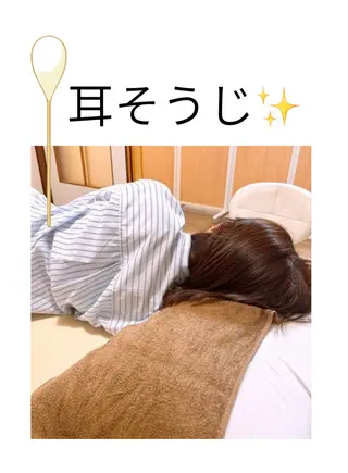 整体院すずまる所属・パーソナルカラー骨格 診断✖️ボディメイクのその他イメージ