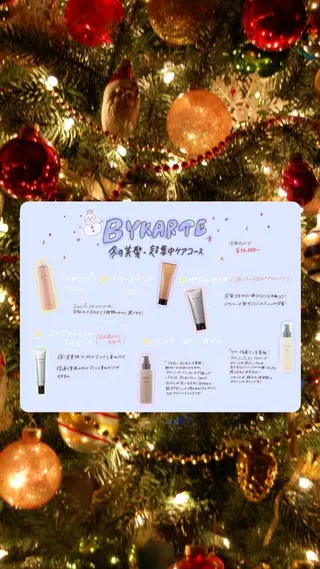 ZAZA YUKAのヘアスタイル