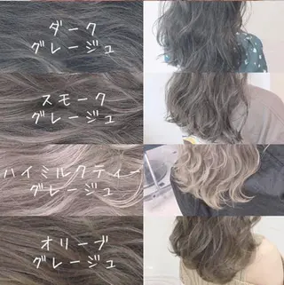 セミロング カラー ブリーチなし透明感 カラー/MISANOのヘアスタイル