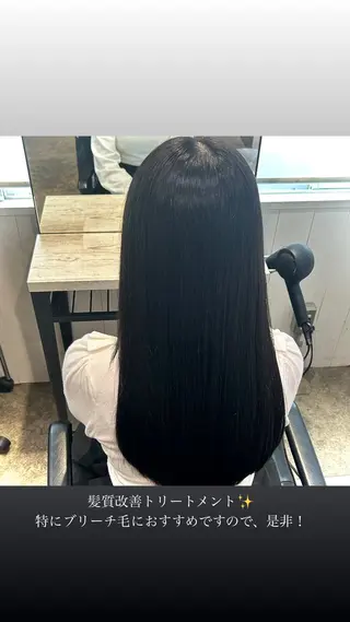 ロング 艶髪ハイトーン /髪質改善✨レオンのヘアスタイル