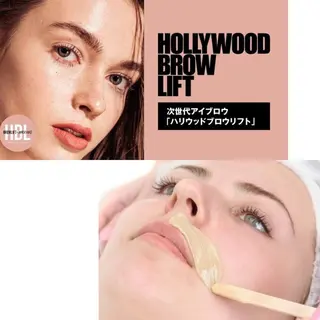 アイブロウ サロンドプララン所属・サロンド プラランのエステ・リラクイメージ