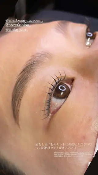 マツエク・マツパ アイブロウ 野口 あいこのエステ・リラクイメージ