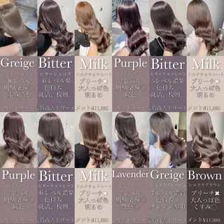 ロング カラー 🔷似合わせのプロ KUMA🔷のヘアスタイル