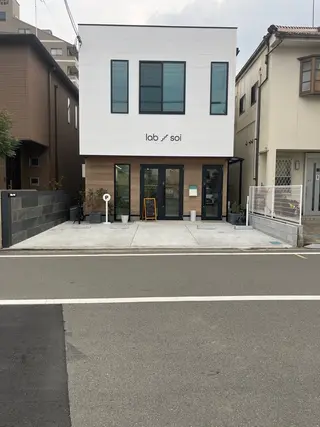 soi所属・soi 平賀愛のエステ・リラクイメージ