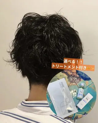 ショート パーマ hair design SUN room【サンルーム渋谷】所属・レイヤーボブ/渋谷 /メンズyuinaのヘアスタイル