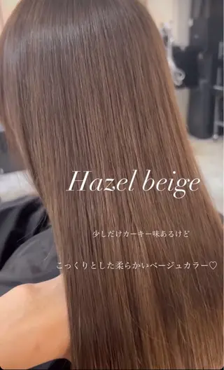 カラー 二宮 陽太のヘアスタイル