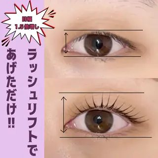 マツエク・マツパ charm所属・charm 【📍大名】のマツエク・マツパデザイン