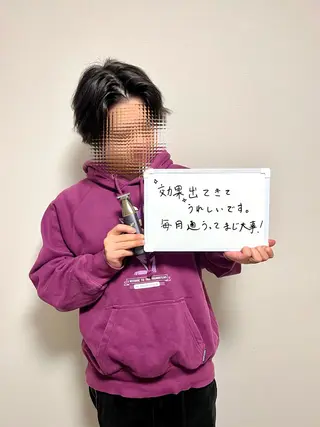 メンズ 脱毛サロン 𝐓𝐞𝐓𝐨  -恵比寿-所属・山田 夏葉のエステ・リラクイメージ