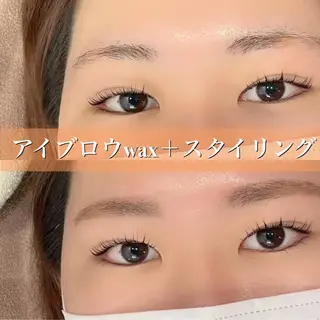 大久保 智子のマツエク・マツパデザイン