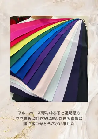 パーソナルカラー診断 自由が丘💐ブルームのその他イメージ